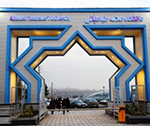 پوهنتون ایرانی طباطبایی در زمینه آموزش زبان پشتو محصل جذب می کند